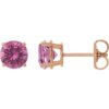 round-4-prong-lightweight-stud-earrings-137538490.jpg