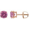 round-4-prong-lightweight-stud-earrings-137538622.jpg